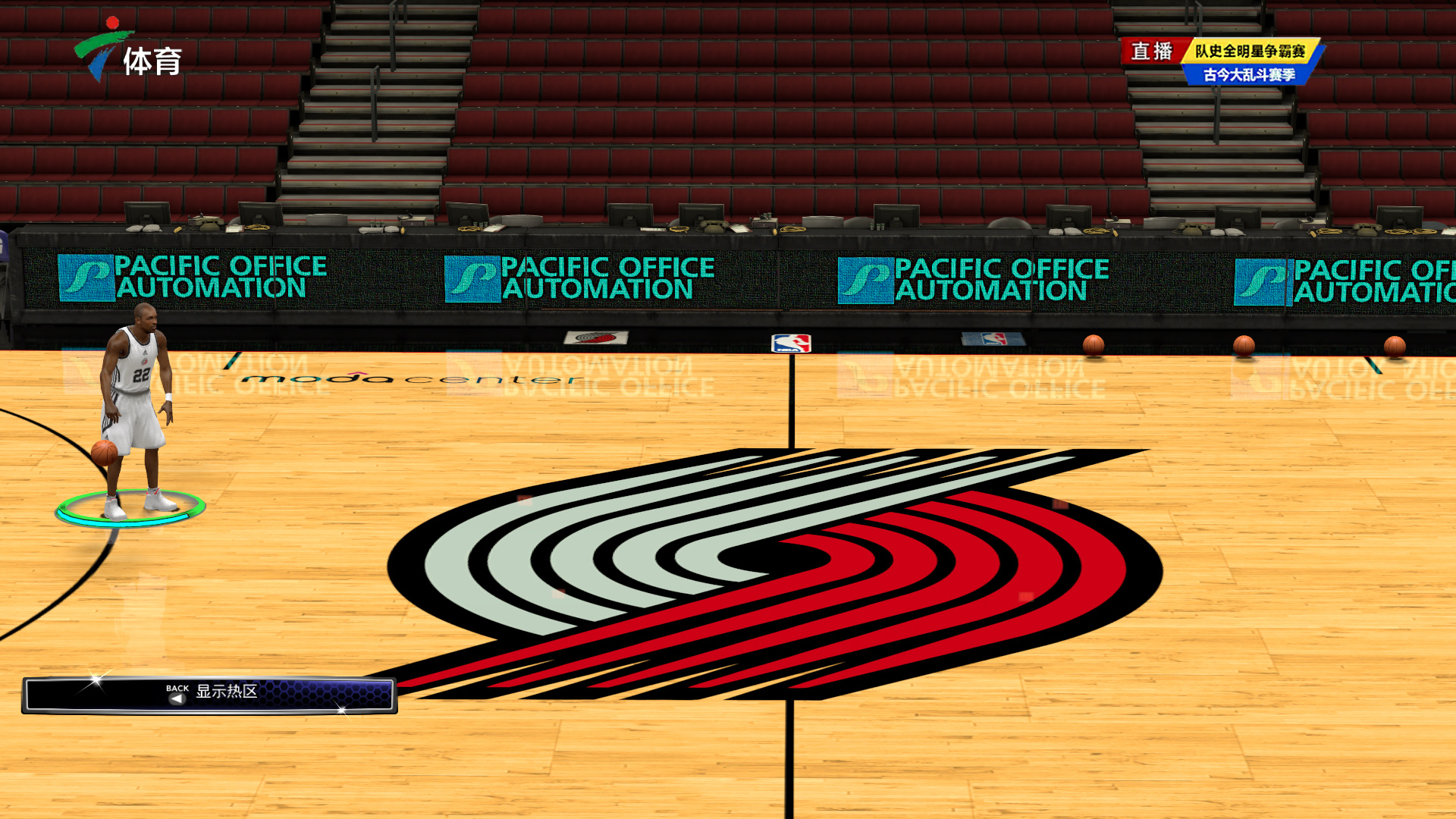 员的培养策 员的培养策