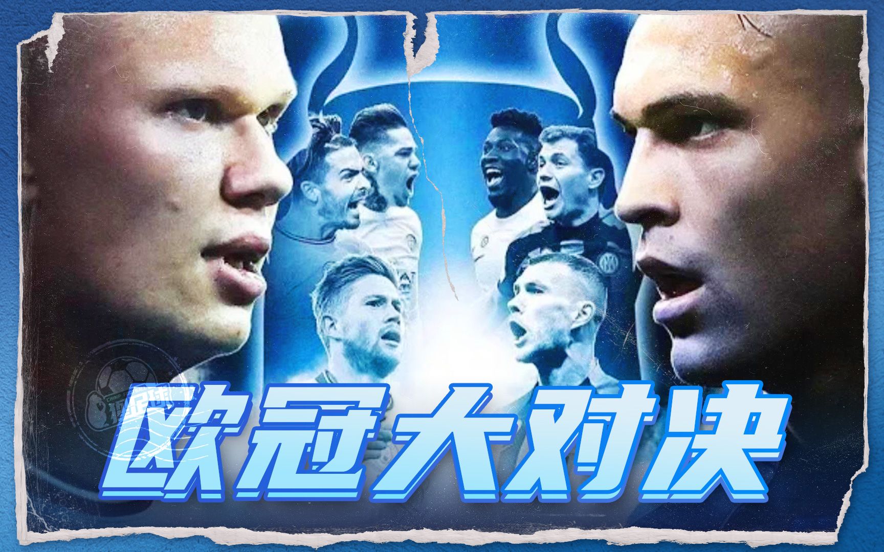 在国际赛场 在国际赛场